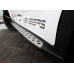 mobis x5-style side running board steps kia sportage 2010-13
